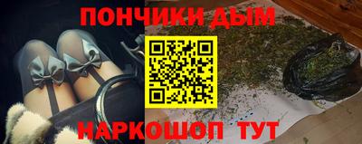 стафф Славгород