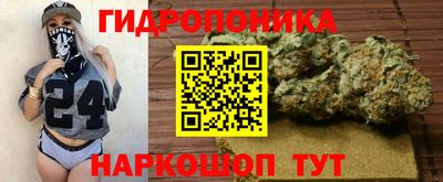 мефедрон Сланцы