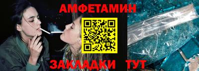 наркотики Славянск-на-Кубани