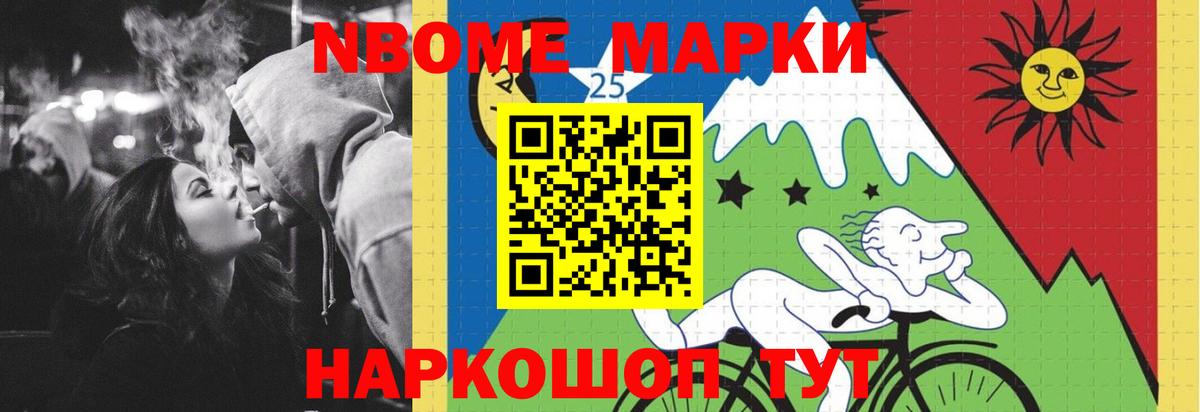 ЛСД экстази ecstasy  Вход с VPN  Лсд 25 экстази ecstasy  Кореновск 